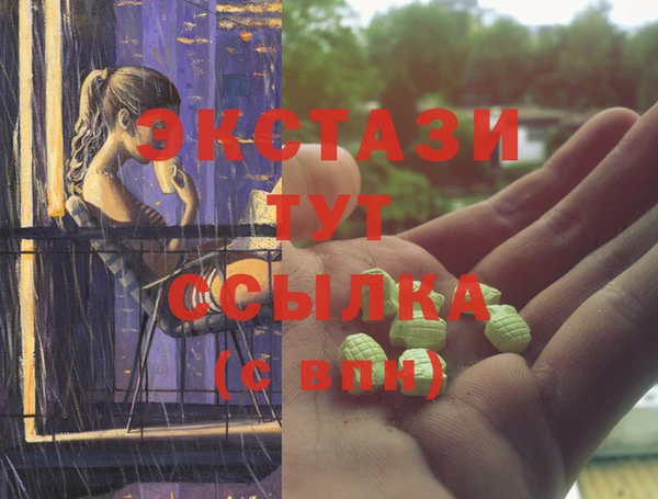 ешки Алексин