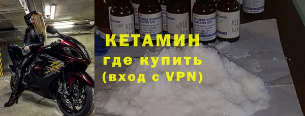 мет Абаза