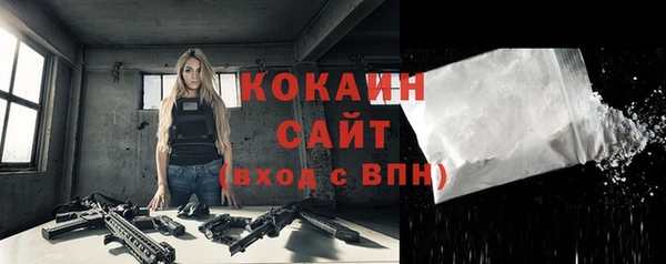 марки nbome Тобольск