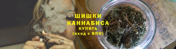 соль ск Абдулино