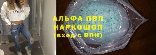 а пвп мука Алзамай