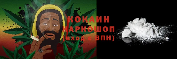 синтетический гашиш Алексеевка