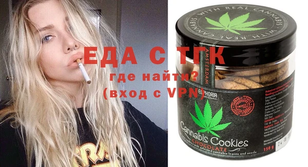 ешки Алексин