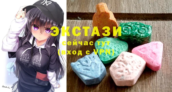 Альфа ПВП Абинск