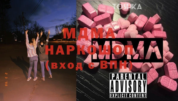 а пвп мука Алзамай